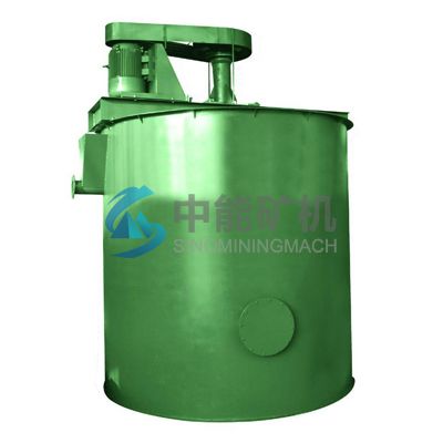 High-efficiency Agitation Tank