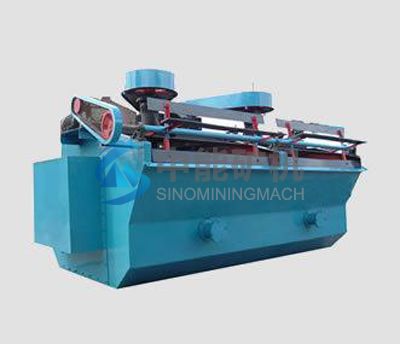 GF flotation machine