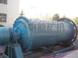 Cement Grinding Mill