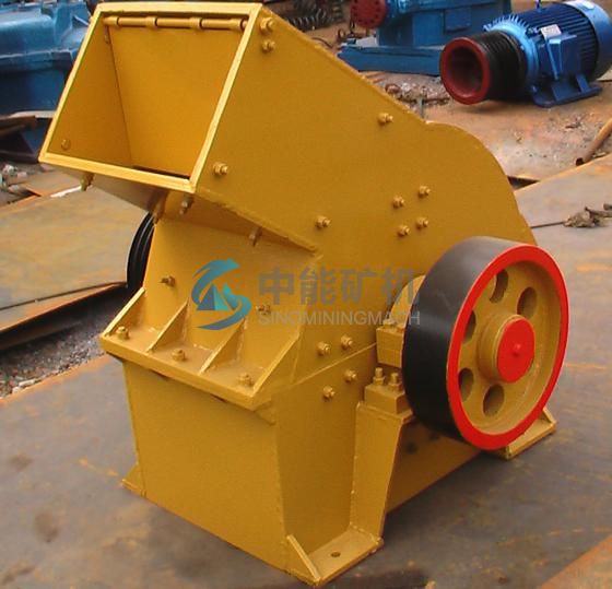 Hammer Crusher