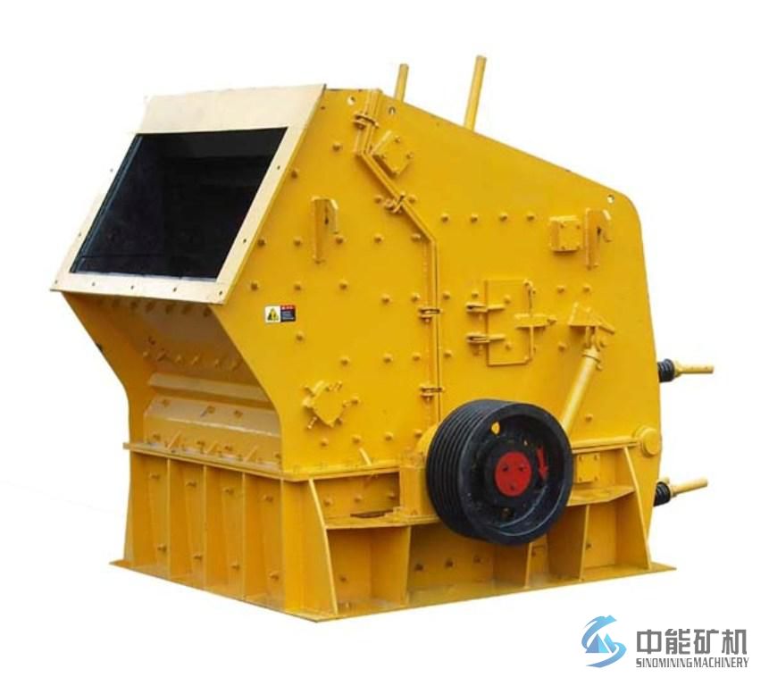 Impact Crusher