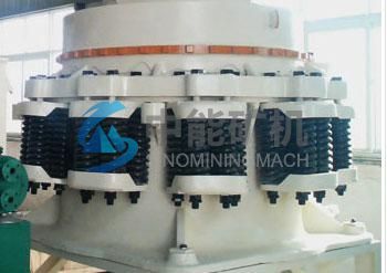 Cone Crusher