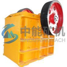 Jaw Crusher